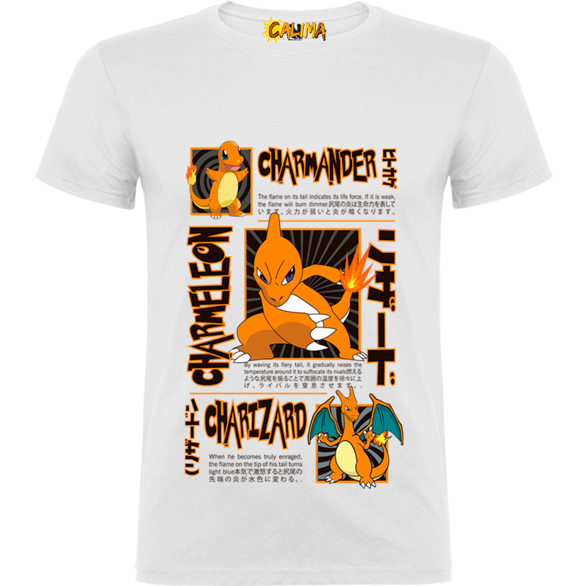 š„ Camiseta Algodón ā Charmander Vibes - Adultos y NiƱos