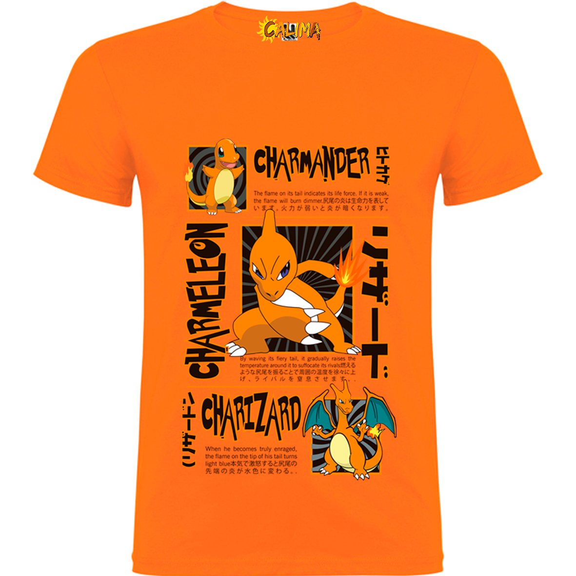 š„ Camiseta Algodón ā Charmander Vibes - Adultos y NiƱos