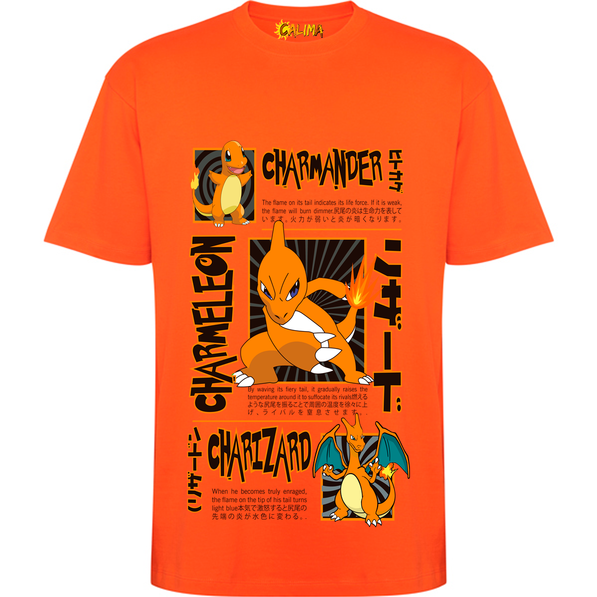 🔥 Camiseta Oversize – Charmander Vibes - Adultos