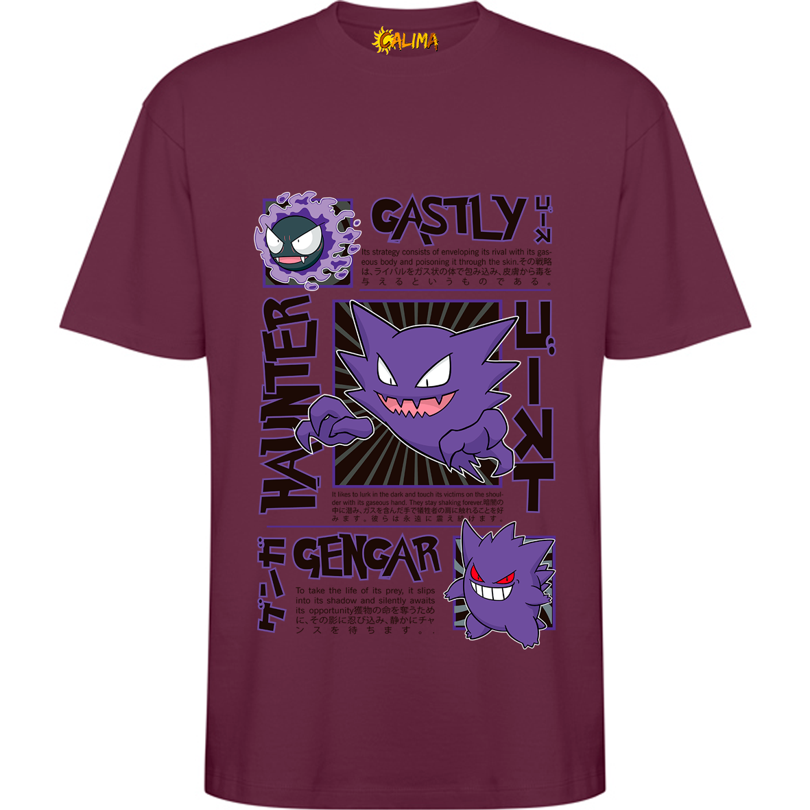 👻 Camiseta Oversize – Gengar Shadow - Adultos