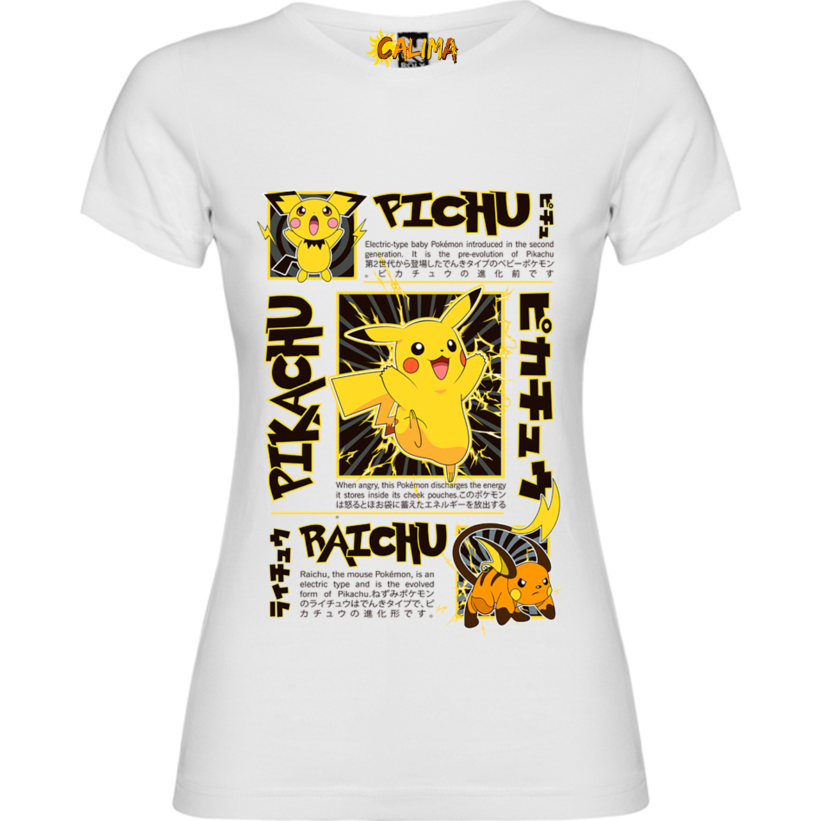 ⚡ Camiseta Algodón Mujer – Pikachu Spark - Adultos y Niñas