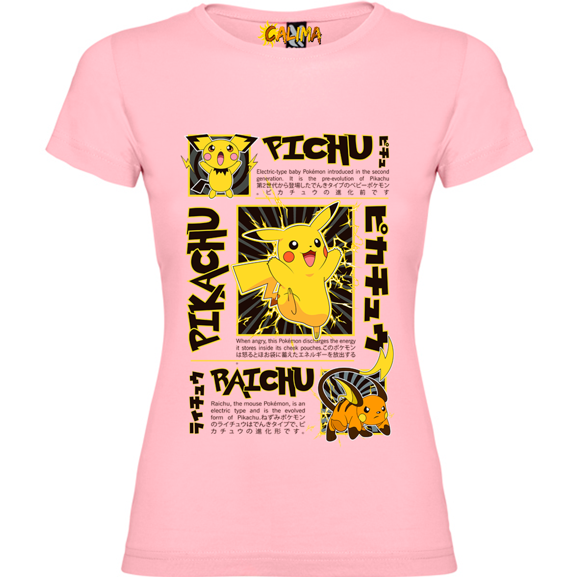 ⚡ Camiseta Algodón Mujer – Pikachu Spark - Adultos y Niñas