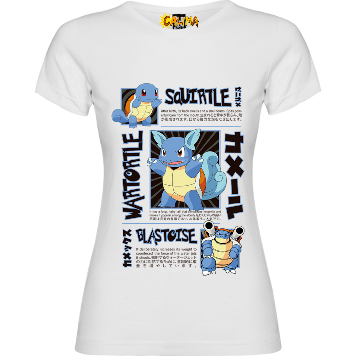 💧 Camiseta algodón Mujer – Squirtle Cool - Adultos y Niñas