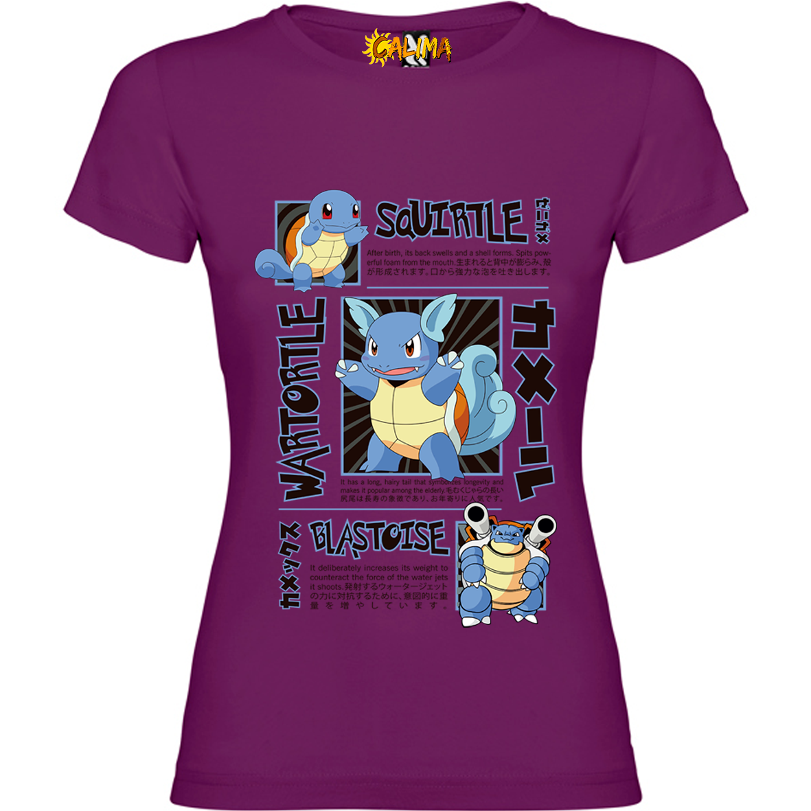 💧 Camiseta algodón Mujer – Squirtle Cool - Adultos y Niñas