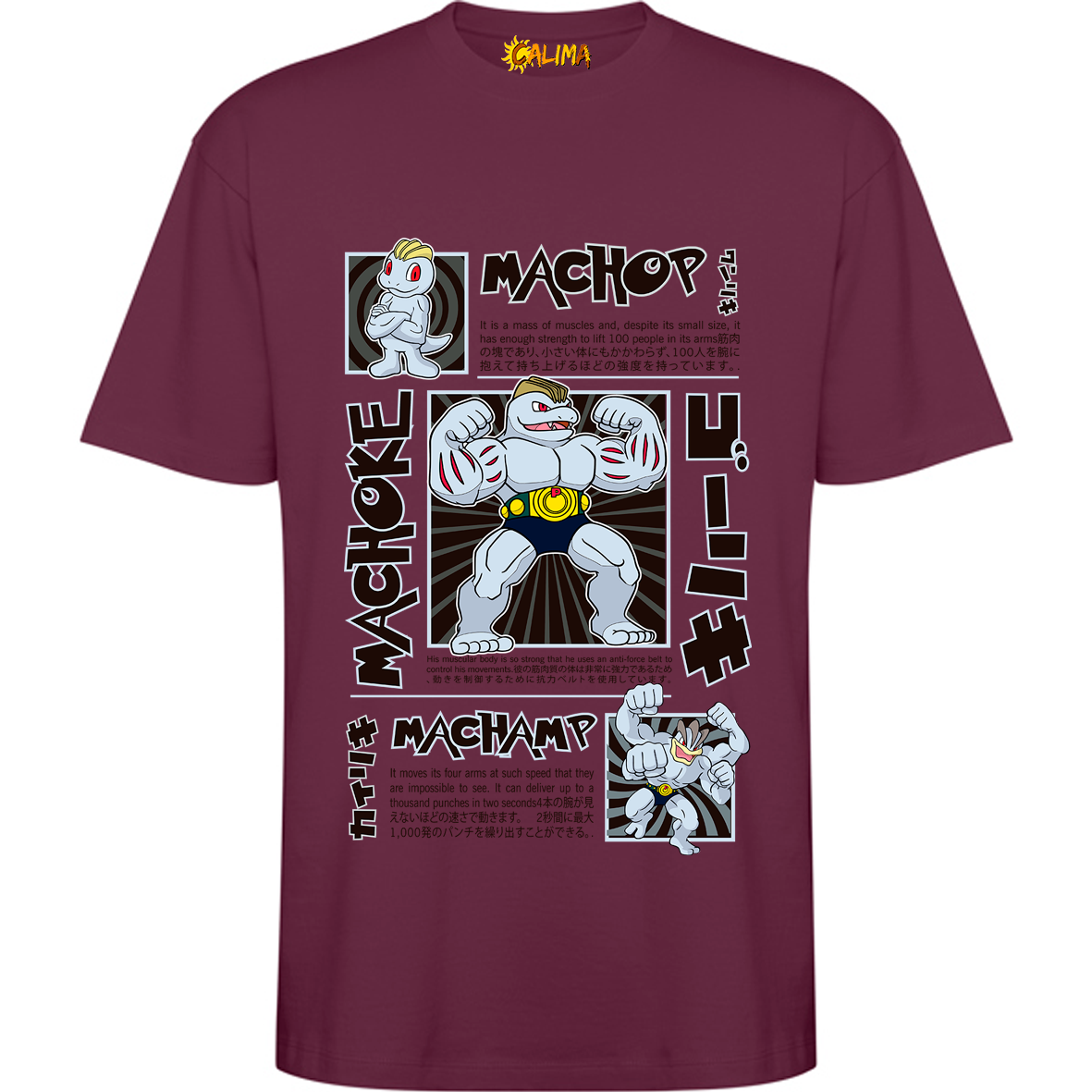 💪 Camiseta Oversize – Machamp Power - Adultos