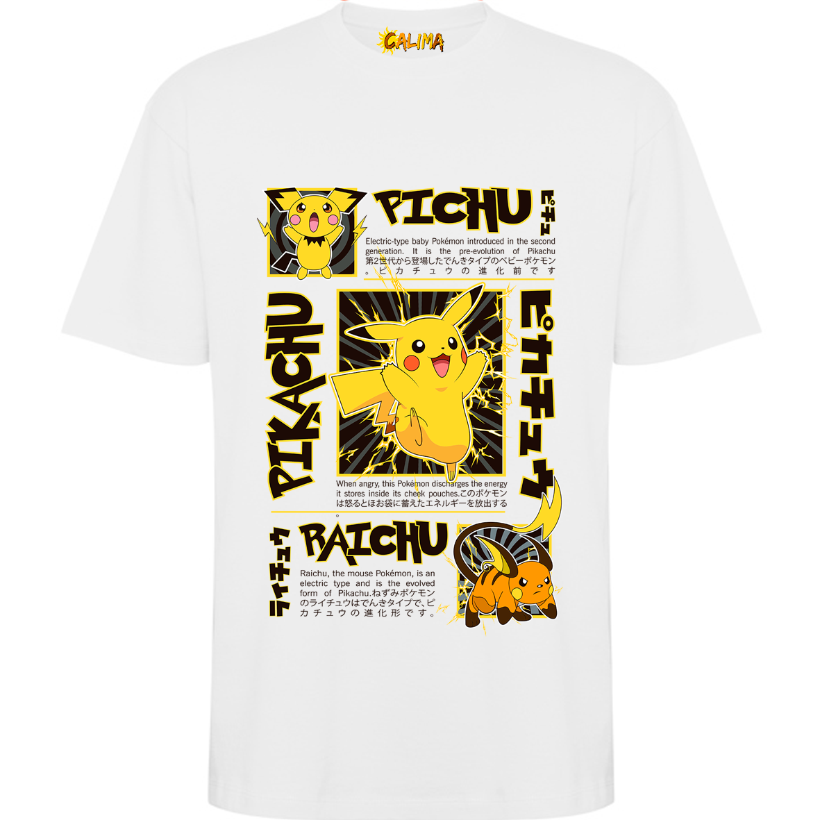 ⚡ Camiseta Oversize – Pikachu Spark - Adultos