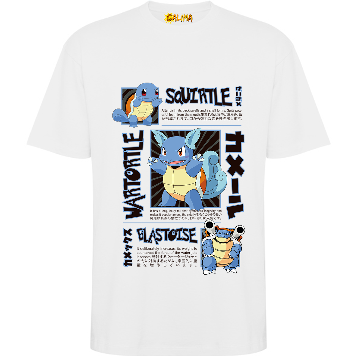 💧 Camiseta Oversize – Squirtle Cool - Adultos