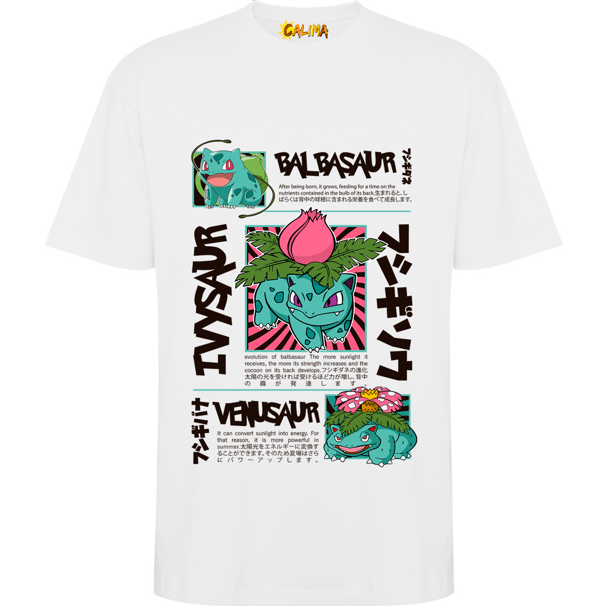 🌿 Camiseta Oversize – Bulbasaur Roots - Adultos