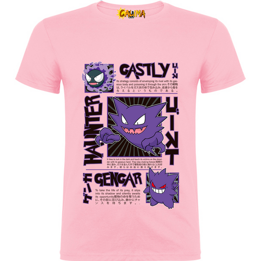 👻 Camiseta algodón – Gengar Shadow - Adultos y Niños
