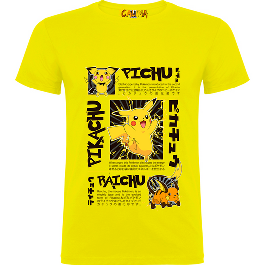 ⚡ Camiseta Algodón – Pikachu Spark - Adultos y Niños