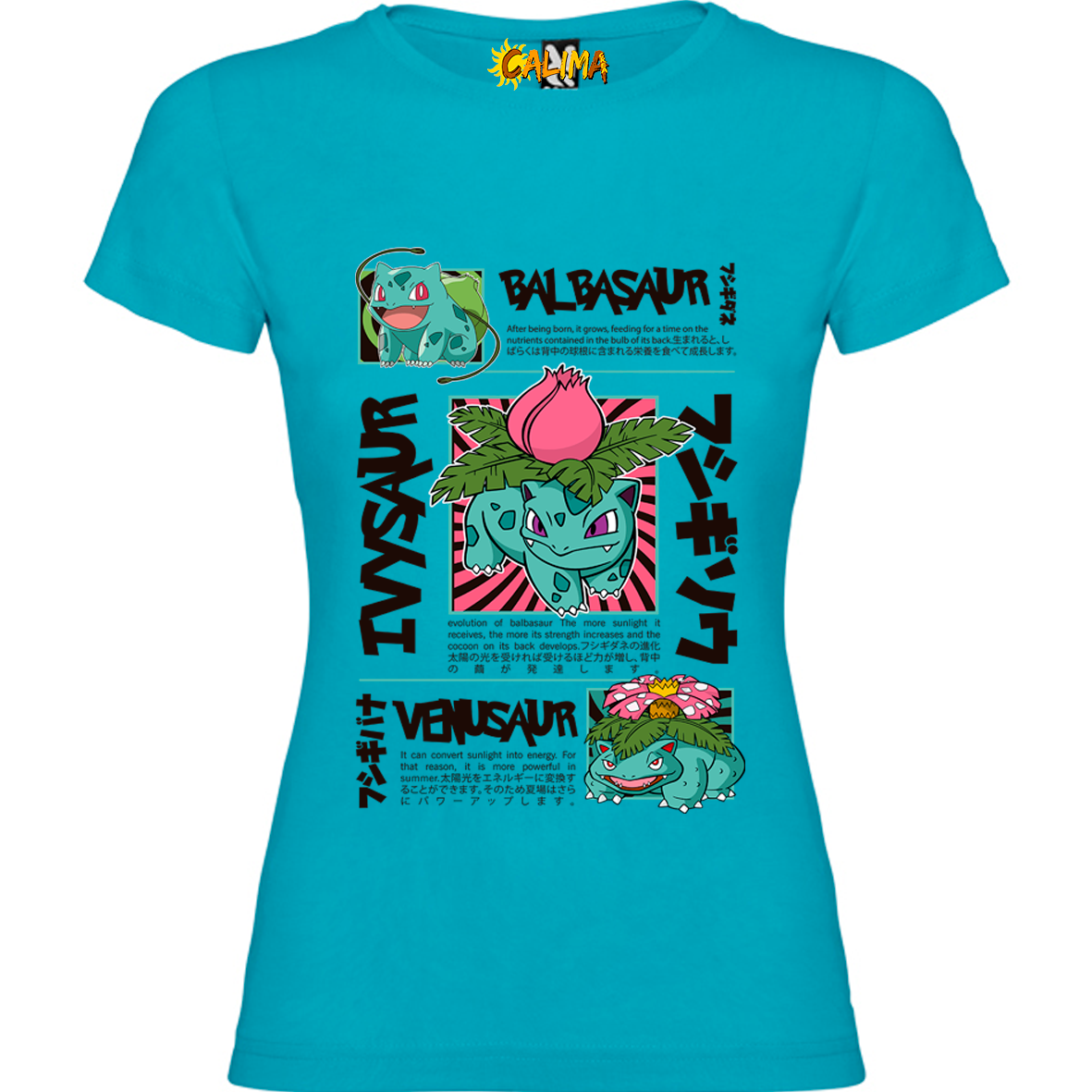 🌿 Camiseta algodón Mujer – Bulbasaur Roots - Adultos y Niñas