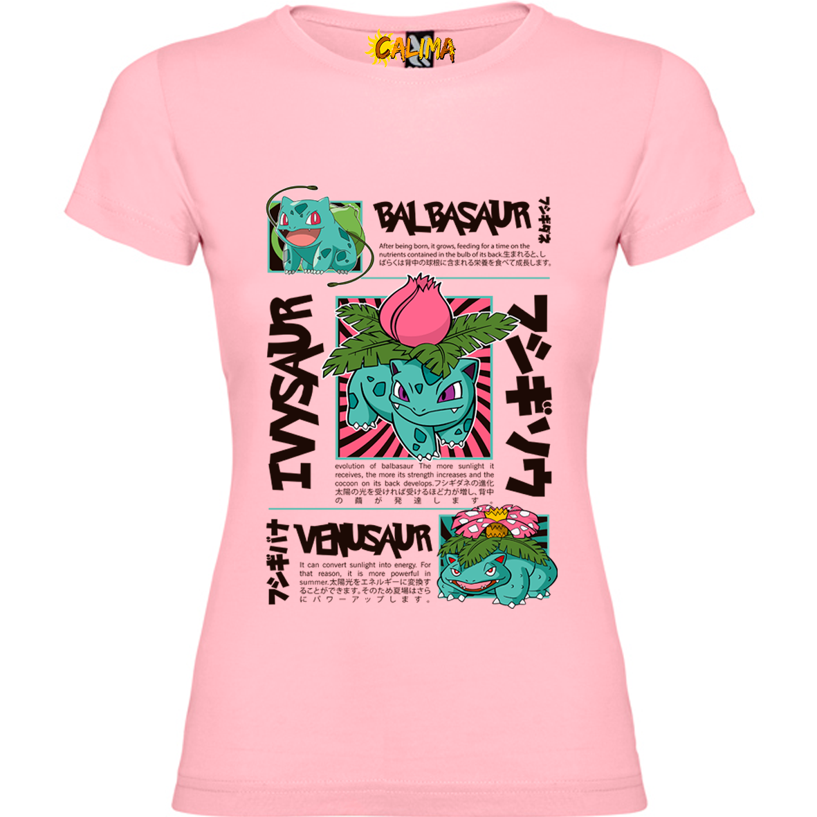🌿 Camiseta algodón Mujer – Bulbasaur Roots - Adultos y Niñas